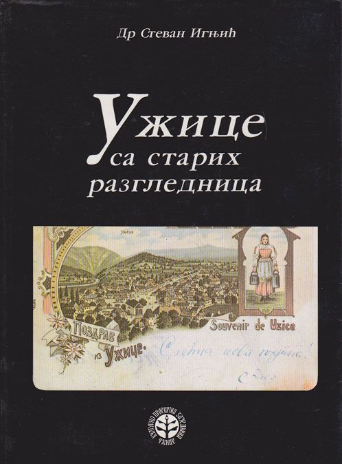 Slika knjige