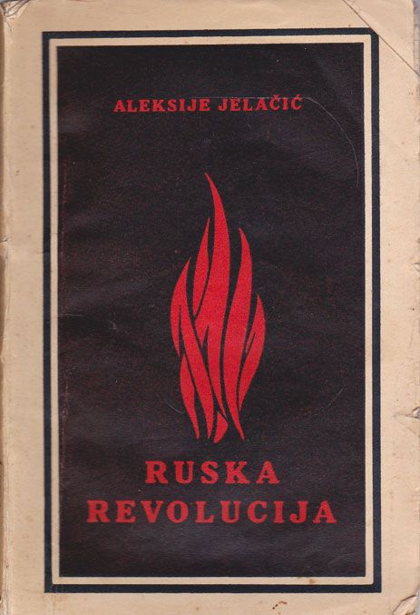 Slika knjige