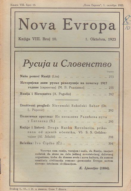 Slika knjige