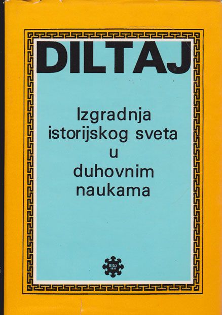 Slika knjige