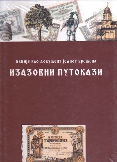 Slika knjige