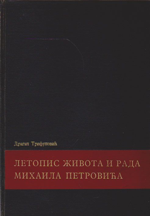 Slika knjige