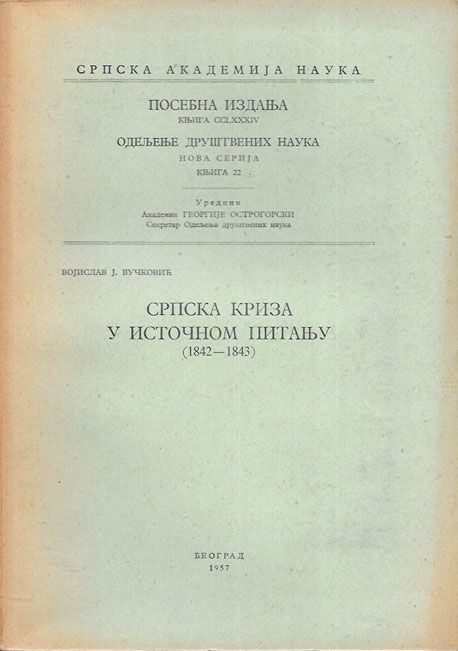 Slika knjige