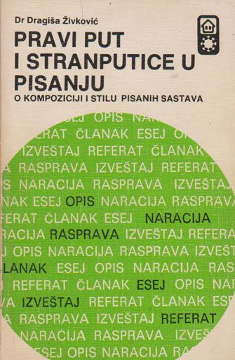Slika knjige