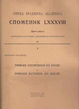 Slika knjige