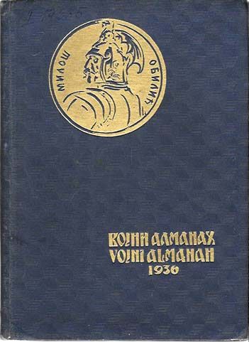 Slika knjige