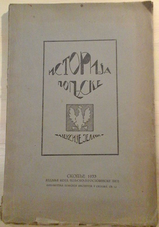 Slika knjige