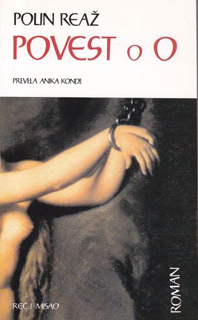 knjiga