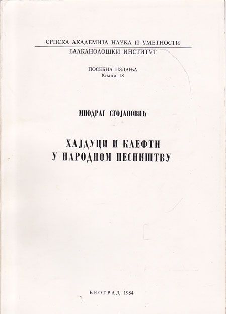 Slika knjige