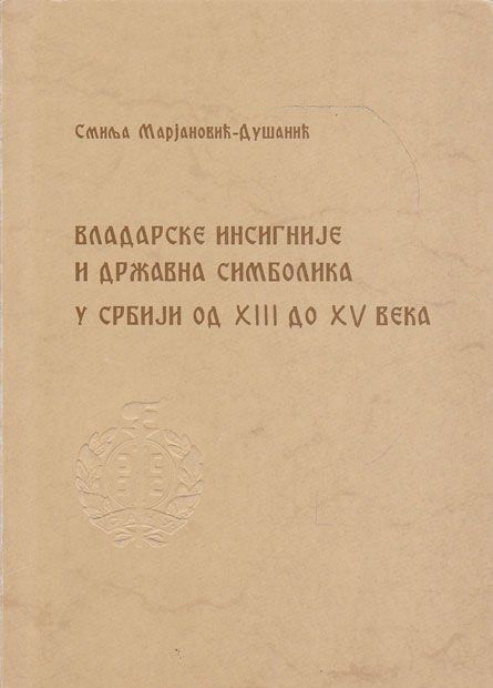 Slika knjige