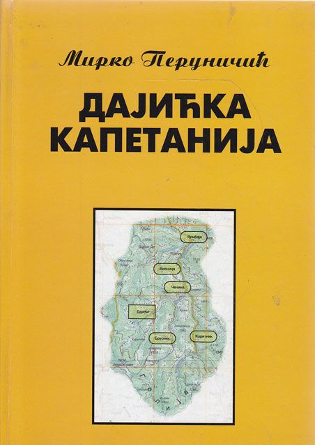 knjiga