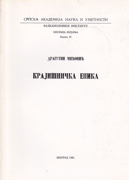 Slika knjige