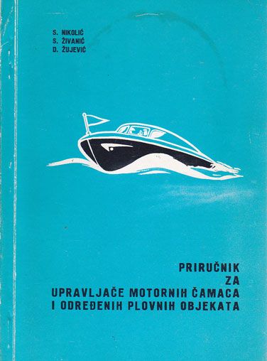 Slika knjige