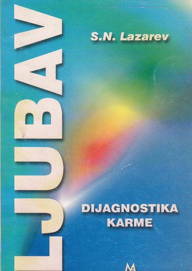 knjiga