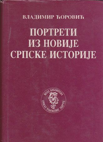 Slika knjige