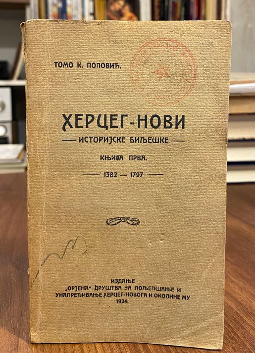 Slika knjige