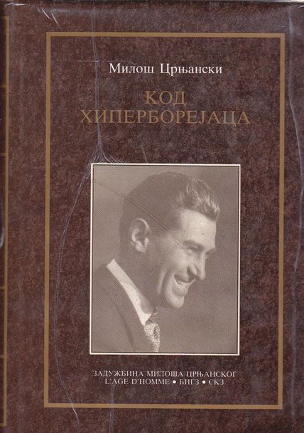 Slika knjige