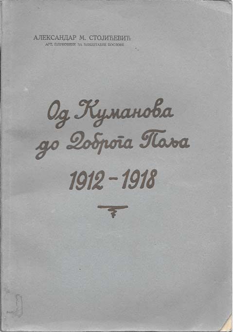 Slika knjige