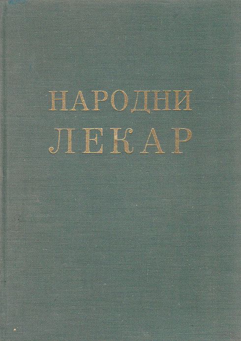 Slika knjige