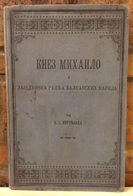 Slika knjige