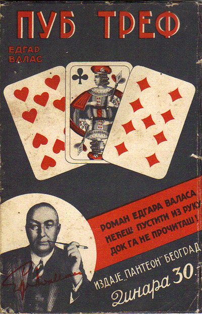 Slika knjige
