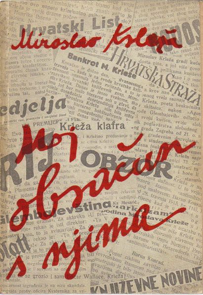 Slika knjige