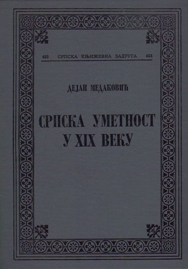 Slika knjige