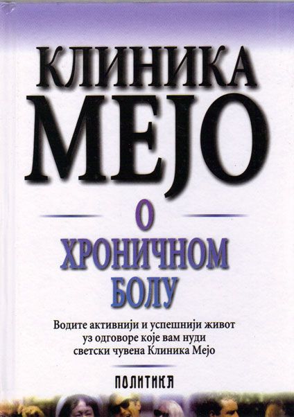 Slika knjige